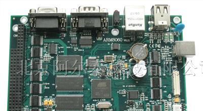 特价990阿尔泰嵌入式主板ARM8060