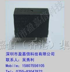 供应欧姆龙继电器G6E-134P-ST-US-5VDC