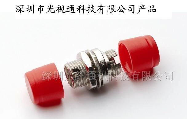 供应光纤适配器FC/PC小D