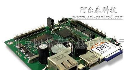 北京阿尔泰ARM9处理器嵌入式主板ARM8008	