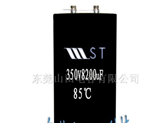 供应CBB60运转电容器