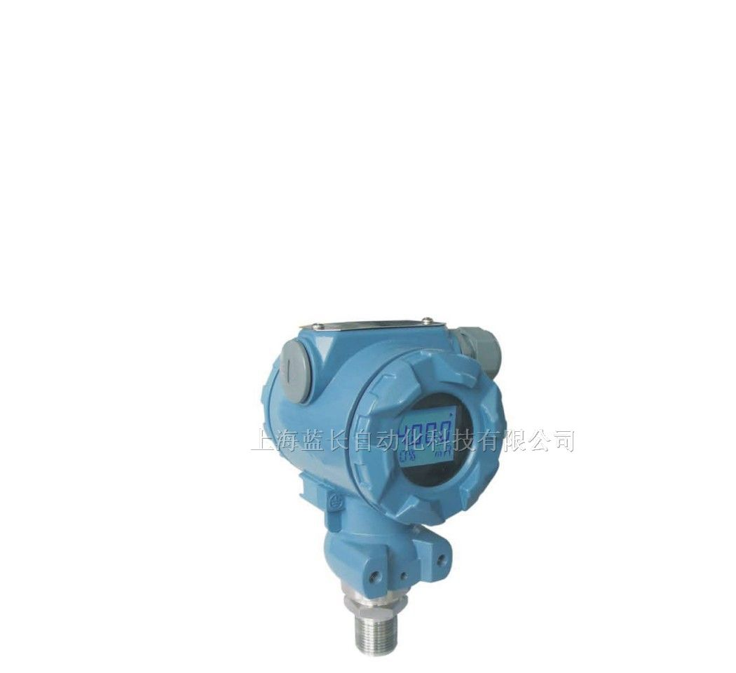 供应HANIC-PL微电脑压力变送器
