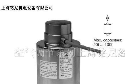 供应德国HBM传感器C16AD1/20T