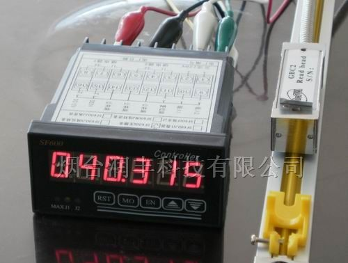五丰电子厂价直销各系列编码器