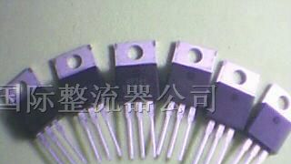 供应优质场效应管-IR为您提供！