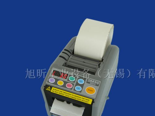 供应ZCUT-9胶带切割机/胶纸机
