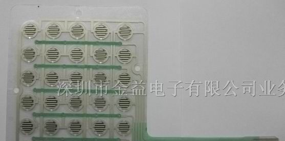 供应 玩具导电薄膜开关线路