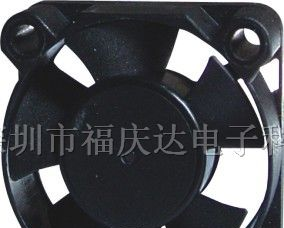 供应福庆达散热风扇
