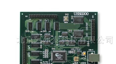 北京阿尔泰USB2200板卡(定时计数器)