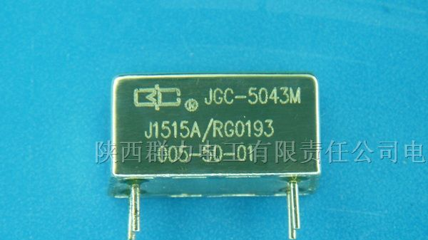 供应JGC-5043M型密封直流固体继电器