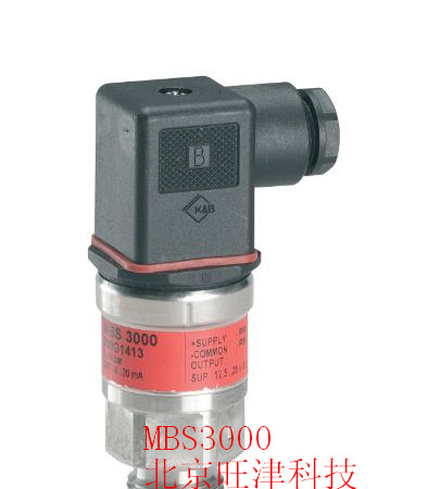 供应MBS3000压力变送器