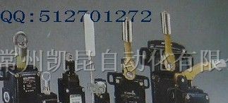 供应EEXTS356-11Z防爆开关