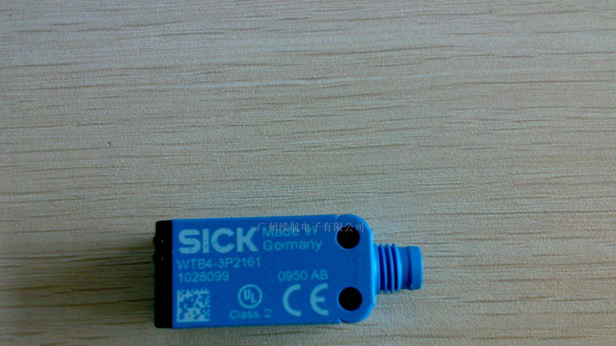 现货出售木工机械专用荧光传感器LUT2-P1116