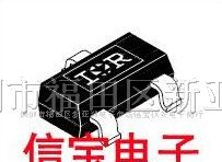 供应20V MOSFET