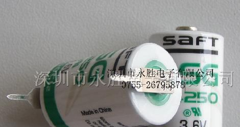 供应LSG14250  SAFT锂电池