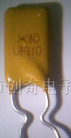 供应保险丝