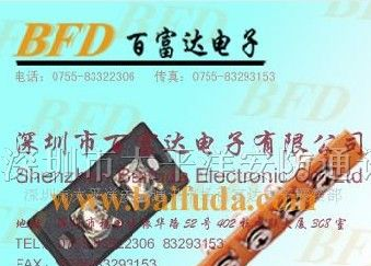 供应4P接线连接器端子座双联插座