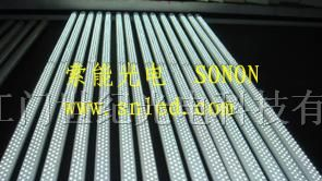 供应大功率LED日光灯