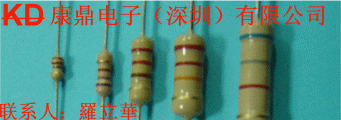 供应碳膜电阻