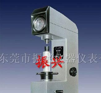 供应洛氏硬度计，维氏硬度计，肖氏硬度计