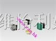 供应eao按钮开关，指示灯，依利好