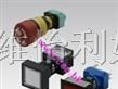 供应eao按钮开关，指示灯，依利好