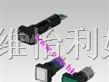 供应eao按钮开关，指示灯，依利好