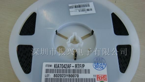 供应贴片三极管KIA7042AF-RTK/P