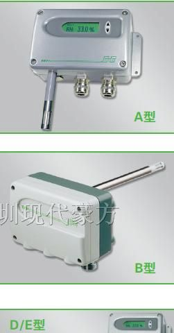 供应E+E/EE31温湿度变送器