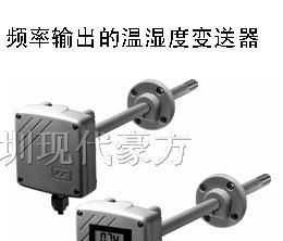 供应E+E/EE25温湿度变送器