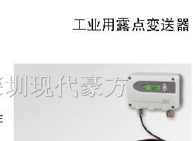 供应E+E/EE35温湿度变送器
