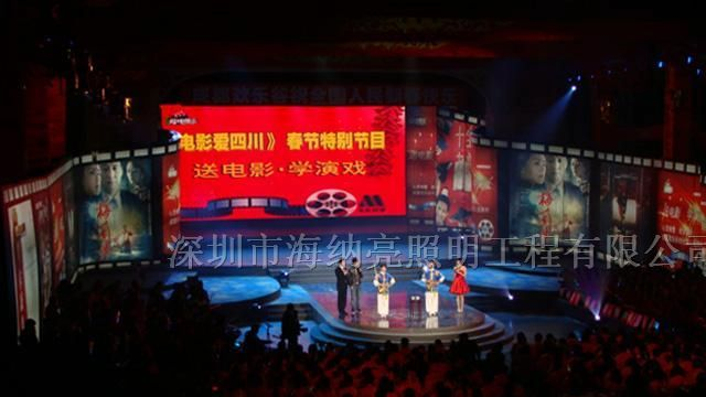 LED壁灯，显示屏，射灯，天花灯，灯带，灯串
