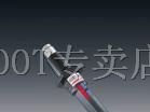 供应德国司登利STEINEL 电子热风焊枪 HG-2300 EM