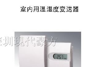 供应E+E/EE10温湿度变送器