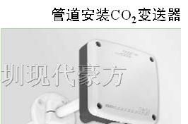 供应E+E/EE85温湿度变送器