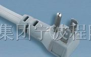 供应电源线 延长线 各种AC电源线