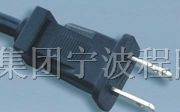 供应美式电源线