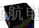 供应961系列继电器