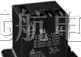 供应953(M)系列继电器