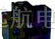 供应953(E)系列继电器