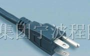 供应美式电源线