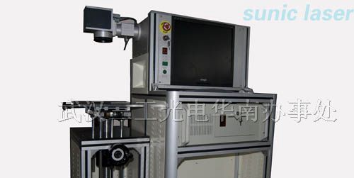 供应光纤激光打标机全系列