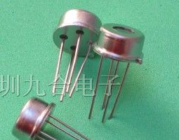 供应红外温度传感器SMT IR9901/9902