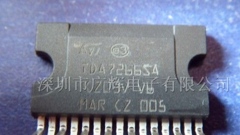 供应TDA7266-(TDA7266SA)双声道音频功率放大器