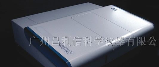 供应高性能第三代紫外可见光分光光度计