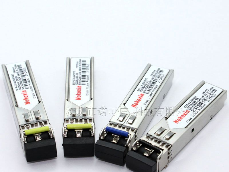 供应全新D-link DEM-314GT千兆SFP单模 光纤模块