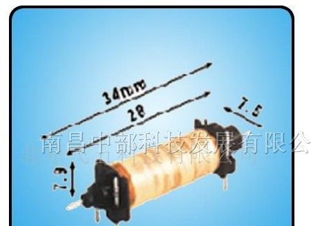 供应高频磁簧继电器