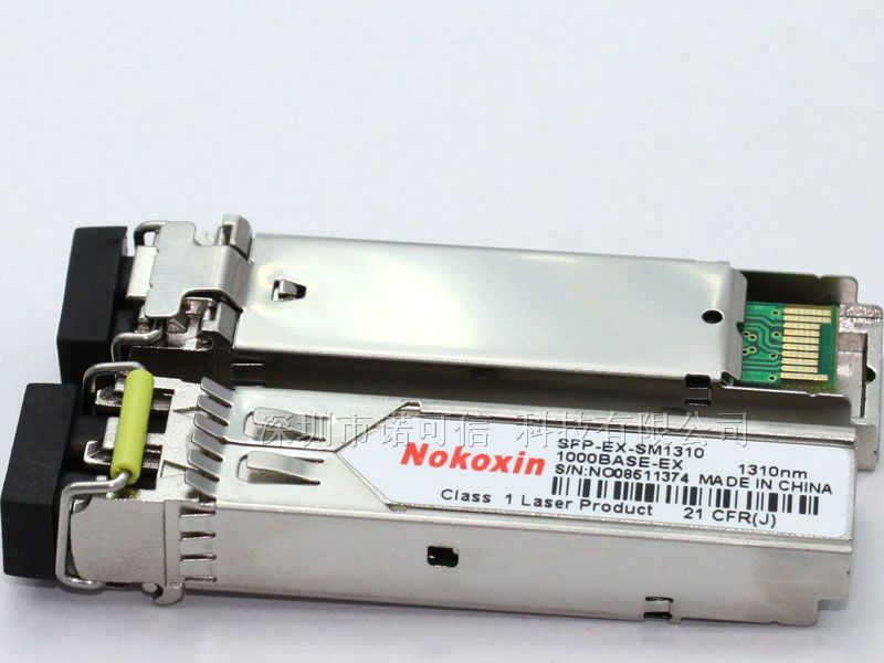 供应H3C华三SFP-GE-LH40-SM1550千兆单模光纤模块