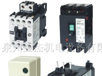 供应士林交流接触器SP系列