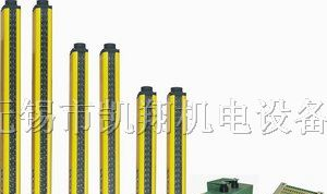 供应光幕传感器